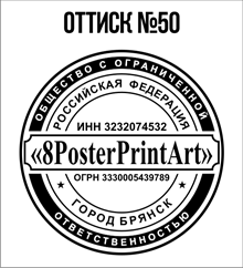 101